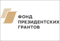 НОВАЯ ПОБЕДА!
