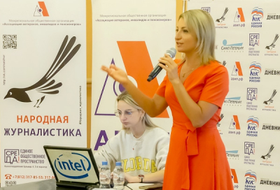 ВСТРЕЧА С АНАСТАСИЕЙ ДЬЯКОВОЙ