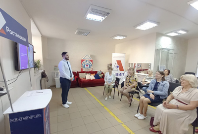 АВИП: СОБЫТИЯ ПРОШЕДШЕЙ НЕДЕЛИ