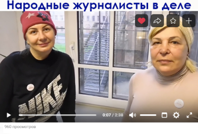 АВИП: СОБЫТИЯ ПРОШЕДШЕЙ НЕДЕЛИ