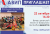 ВЕЧЕР ЦЫГАНСКОЙ ПЕСНИ