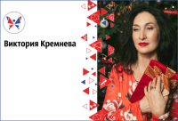 АВИП: СОБЫТИЯ ПРОШЕДШЕЙ НЕДЕЛИ