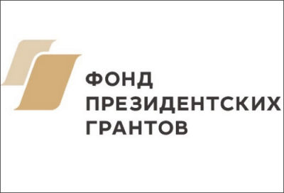 АВИП: СОБЫТИЯ ПРОШЕДШЕЙ НЕДЕЛИ